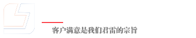 鄭州君雷機(jī)械設(shè)備有限公司